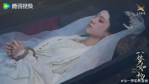 一梦如初