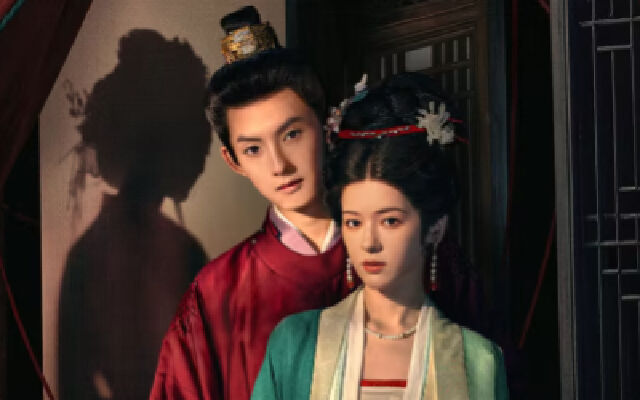 《一梦如初》预告