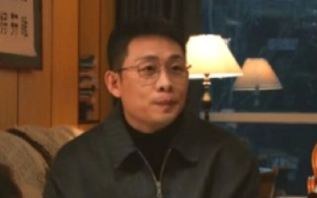 以法之名