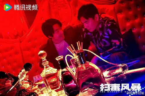 扫毒风暴