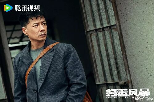 扫毒风暴