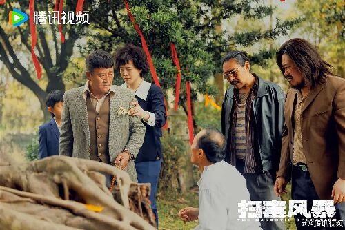扫毒风暴