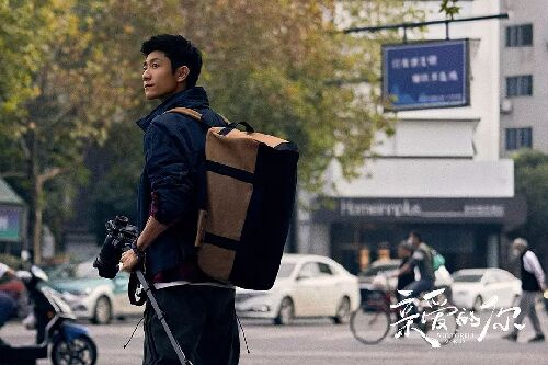 亲爱的你