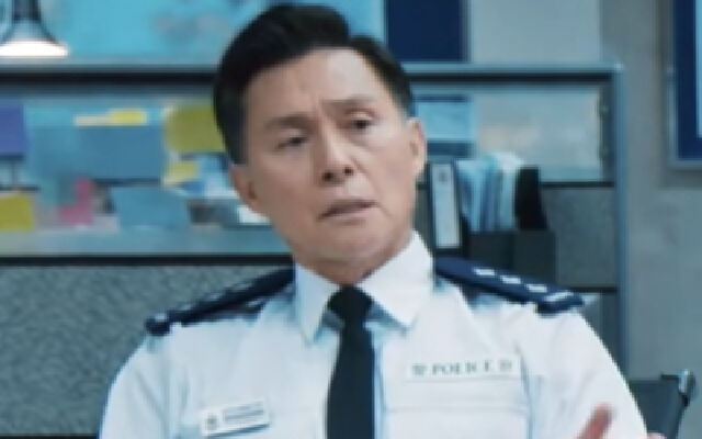 守诚者