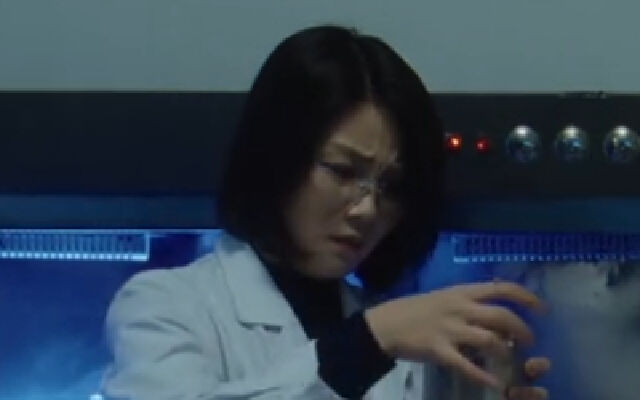 真相半白