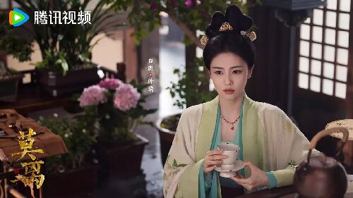 莫离