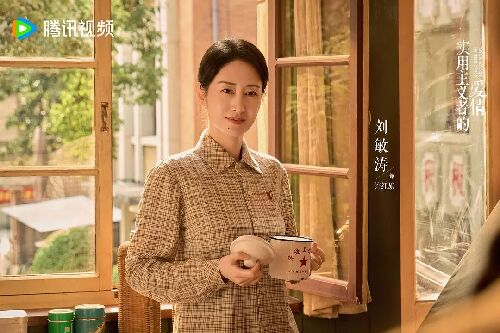 实用主义者的爱情