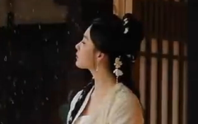 《你是人间惊鸿客》预告