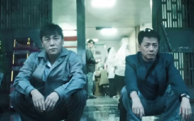 《扫毒风暴》定档预告
