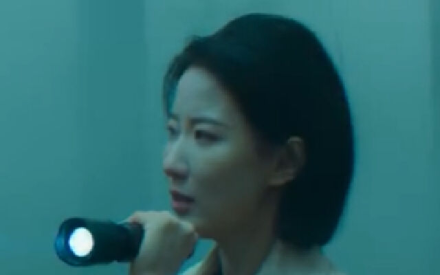 《封禁山》预告