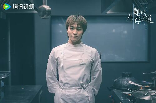 她的生存之道