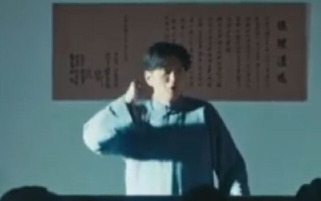 浴血荣光