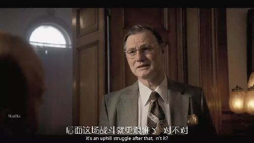 漫长的阴影