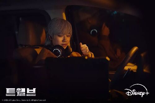 十二使者