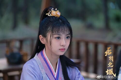 无相之城