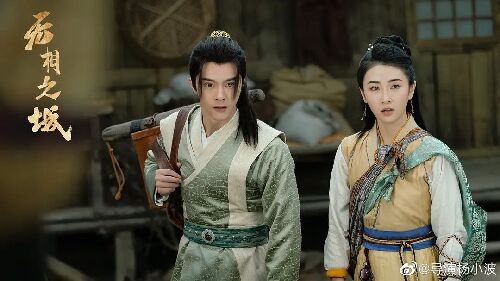 无相之城
