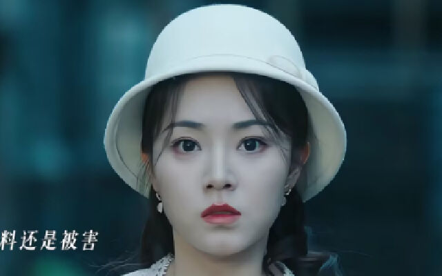以为闺蜜背叛了自己，不仅抢走她未婚夫还步步跟她作对，看到闺蜜为救她