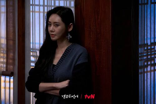牵牛和仙女
