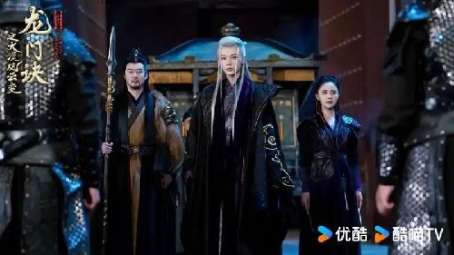 龙门诀之大漠风云变