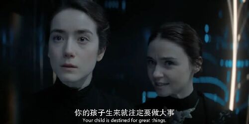 沙丘：预言 第一季