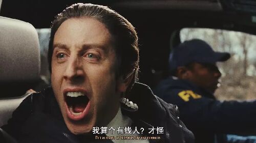 扑克脸 第二季