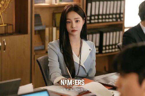 Numbers：大厦森林的监视者们