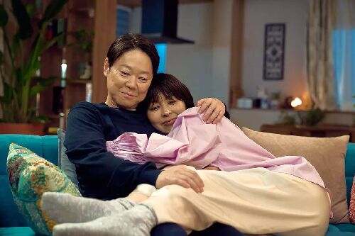 幸福的婚姻 しあわせな結婚
