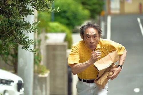 幸福的婚姻 しあわせな結婚