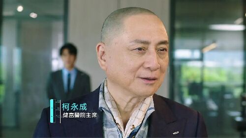 巨塔之后