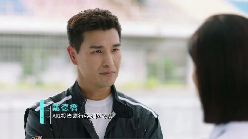 巨塔之后