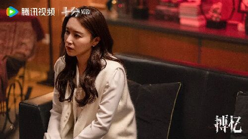 搏忆