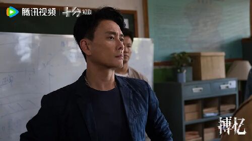 搏忆