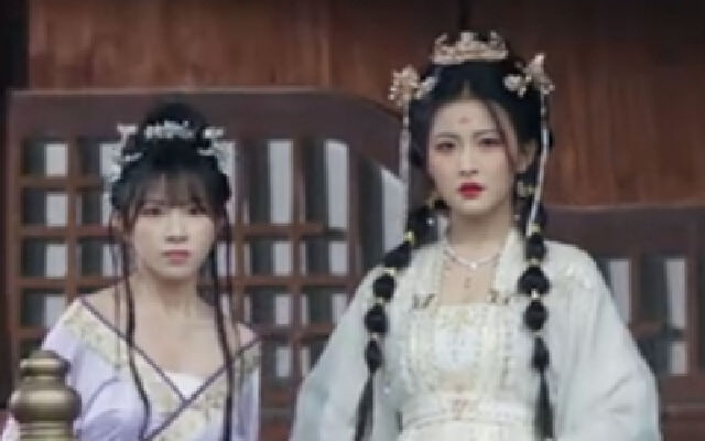 罪嫁