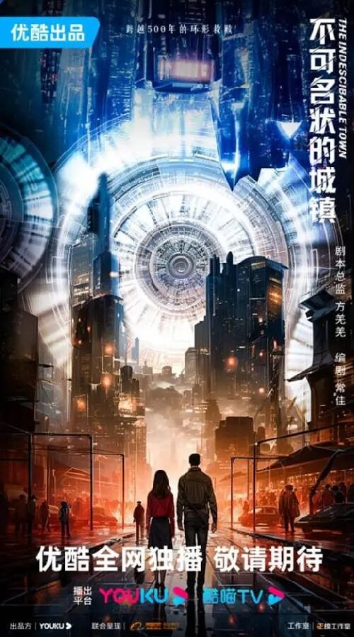 她的瞳