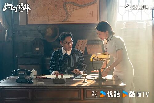 灼灼韶华
