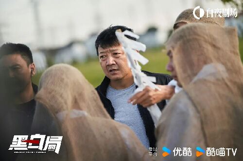 黑白局