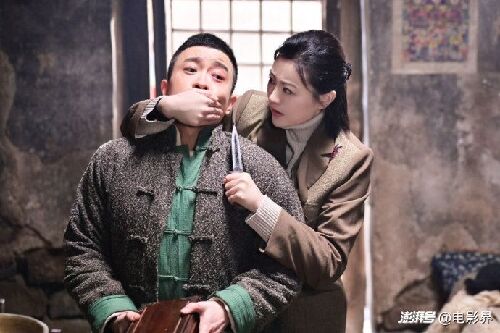 形意山河之火力拳开