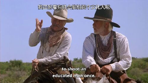 孤鸽镇