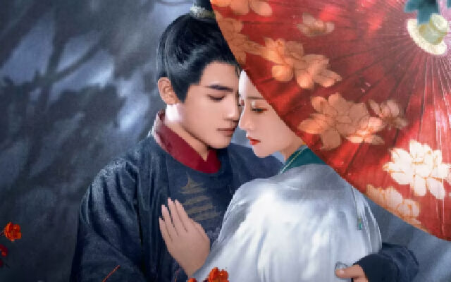《暗渡春华》概念预告