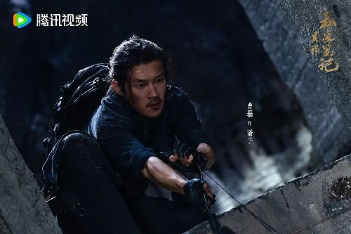 吴邪私家笔记