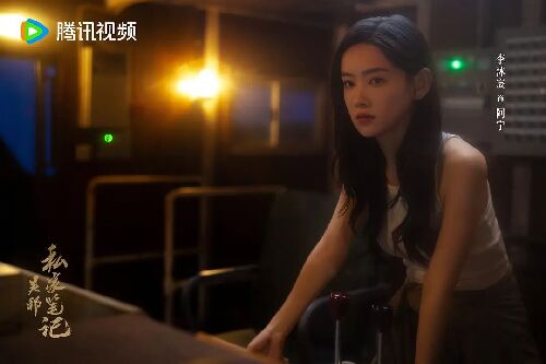 吴邪私家笔记