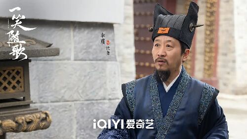 一笑随歌