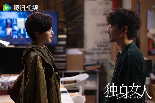 爱情没有神话
