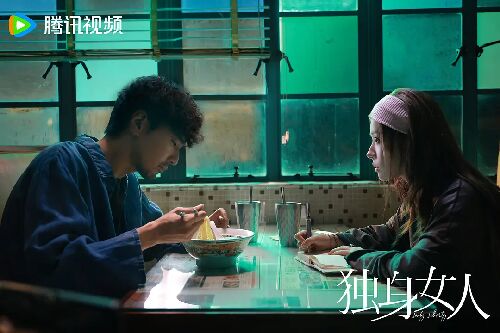 爱情没有神话