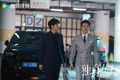 爱情没有神话