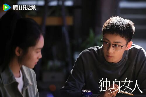 爱情没有神话