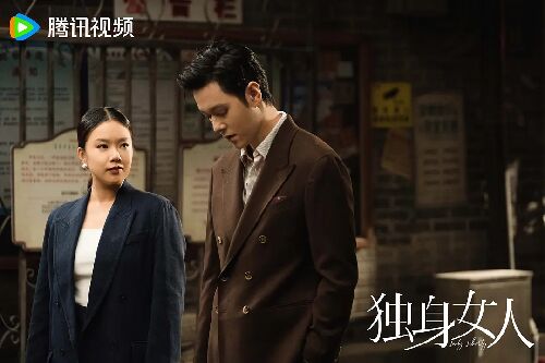 爱情没有神话