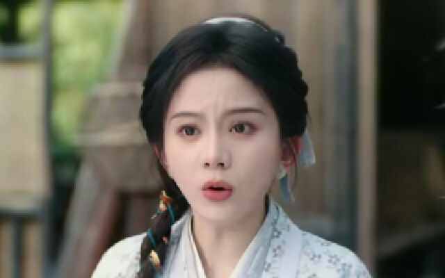 柴门小福妻