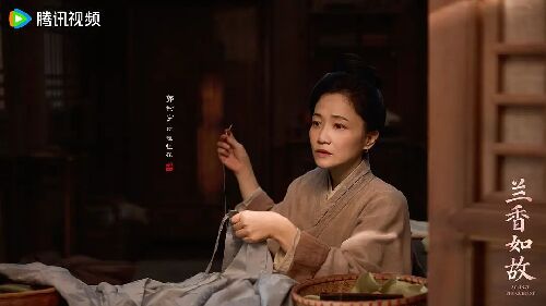 兰香如故