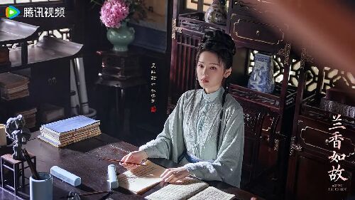 兰香如故
